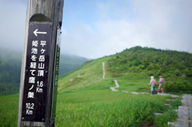 登山ガイド風景4