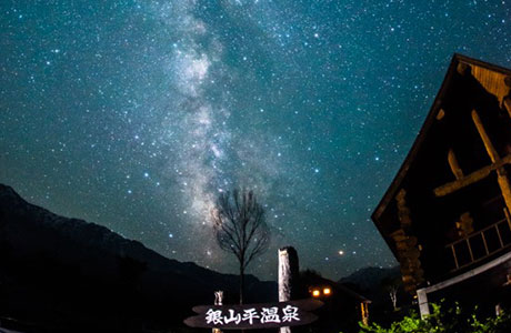 奥只見天体観測