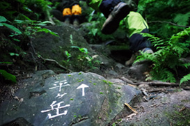 登山ガイド風景3